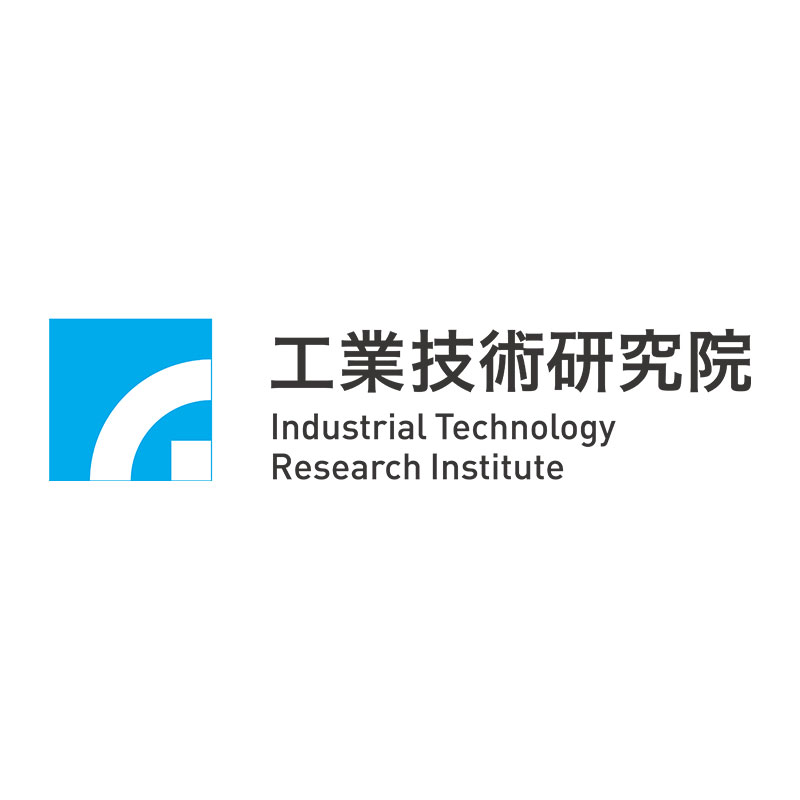 工業技術研究院